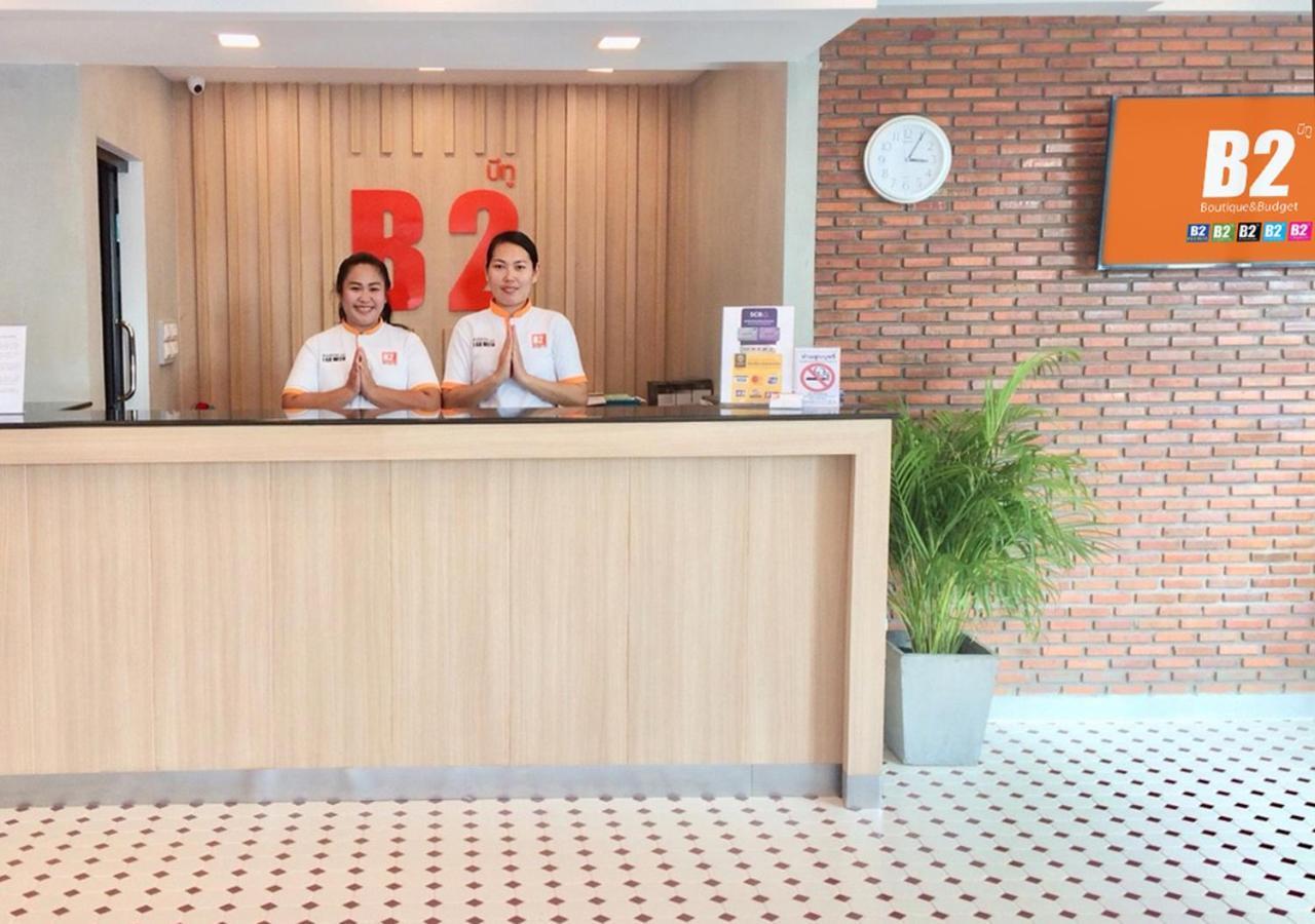 B2 Mukdahan Boutique And Budget Hotel Exterior photo